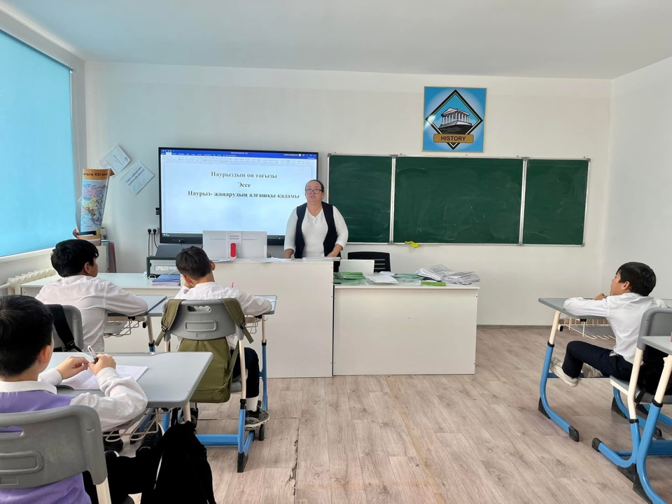 19 наурыз-Жаңару күні.