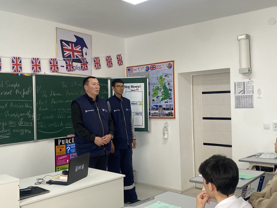 Мамандықты таңдау-маңызды іс