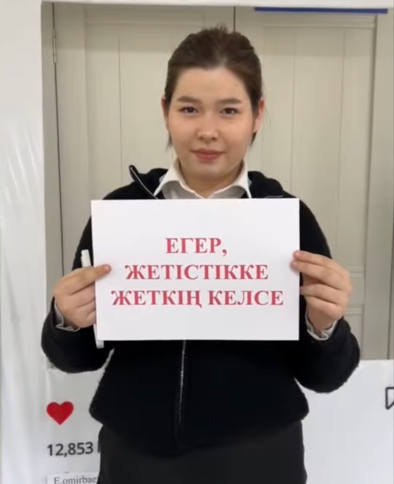 Суицидтік мінез — құлықтың алдын алу мақсатында “Өмірге “Иә” деп айт!” тақырыбында 1-11 сынып оқушыларына оңкүндік іс — шараның ашылуы болып өтті. 