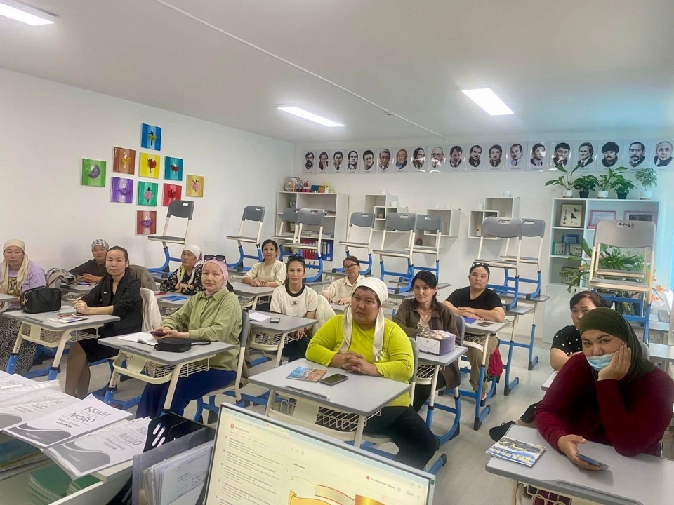 Ата-аналарды қолдау