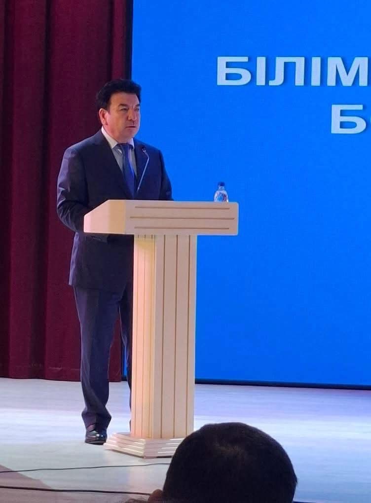 Ұлт болашағы — білімді ұрпақ