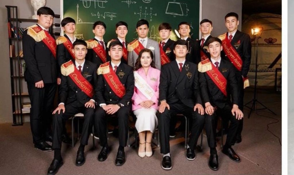 Мектебім саған, мың алғыс!