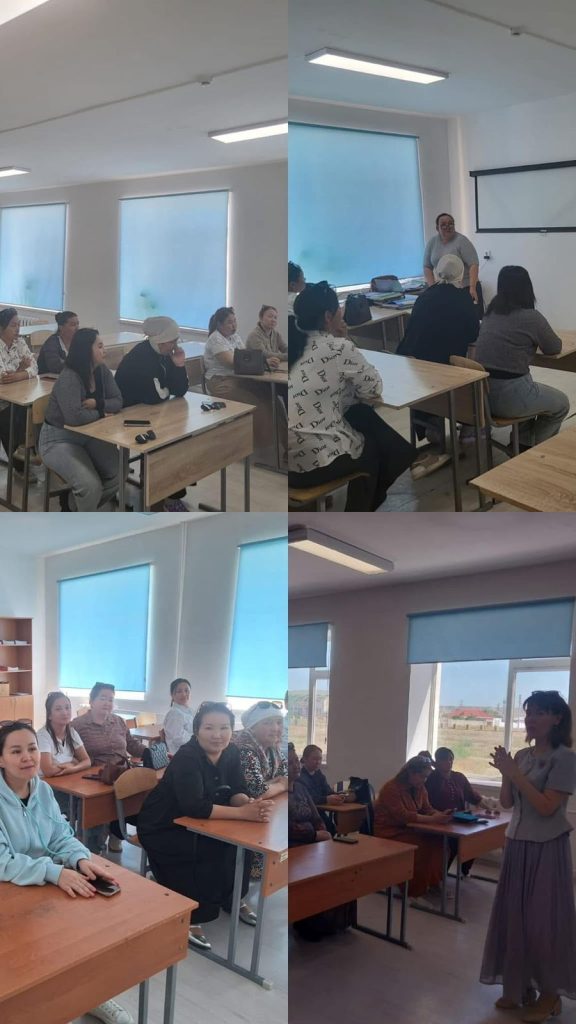 Ата-аналарды педагогикалық қолдау орталығы